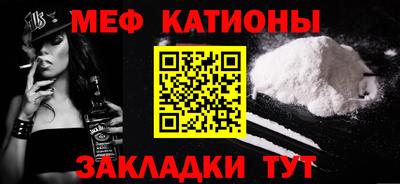 гашиш Железногорск