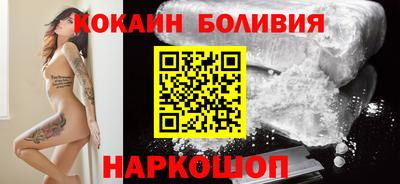 гашиш Железногорск