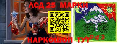 гашиш Железногорск