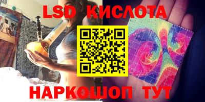 мяу мяу мука Ефремов
