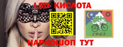 мяу мяу мука Ефремов