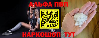 мяу мяу мука Ефремов