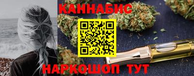 мяу мяу мука Ефремов