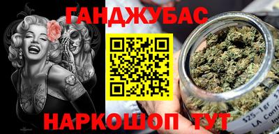 мяу мяу мука Ефремов