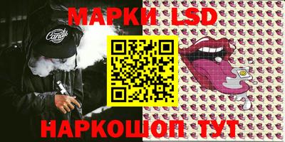 мяу мяу мука Ефремов