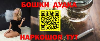 мяу мяу мука Ефремов