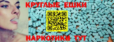 гашиш Железногорск