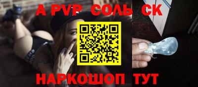 мяу мяу мука Ефремов