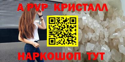 мяу мяу мука Ефремов