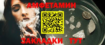 мяу мяу мука Ефремов