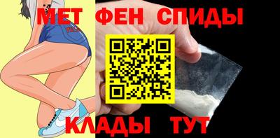 гашиш Железногорск