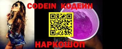 мяу мяу мука Ефремов