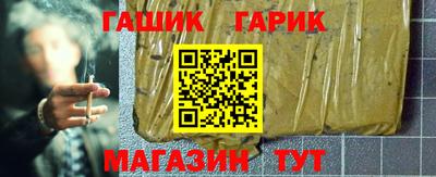 мяу мяу мука Ефремов
