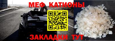 гашиш Железногорск