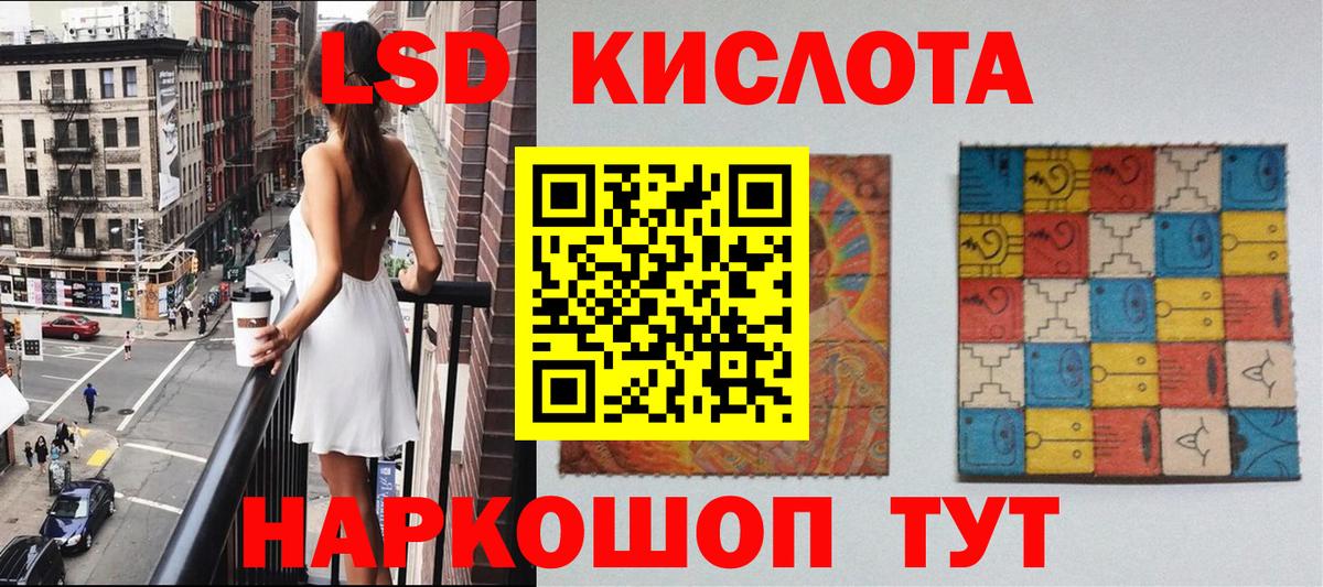 ГАШИШ  Гашиш  Марихуана  Экстази  Меф МЯУ МЯУ   Сыктывкар  Кокаин  Вход с VPN 